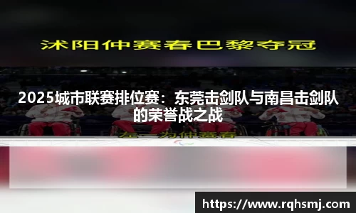 新葡的京集团