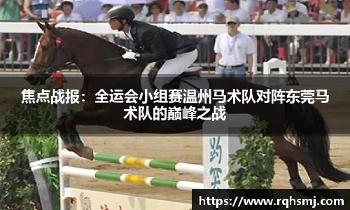 3003新葡的京集团网址