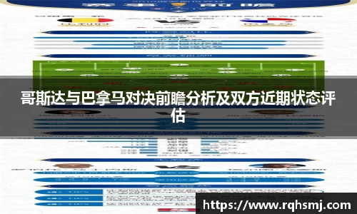 3003新葡的京集团